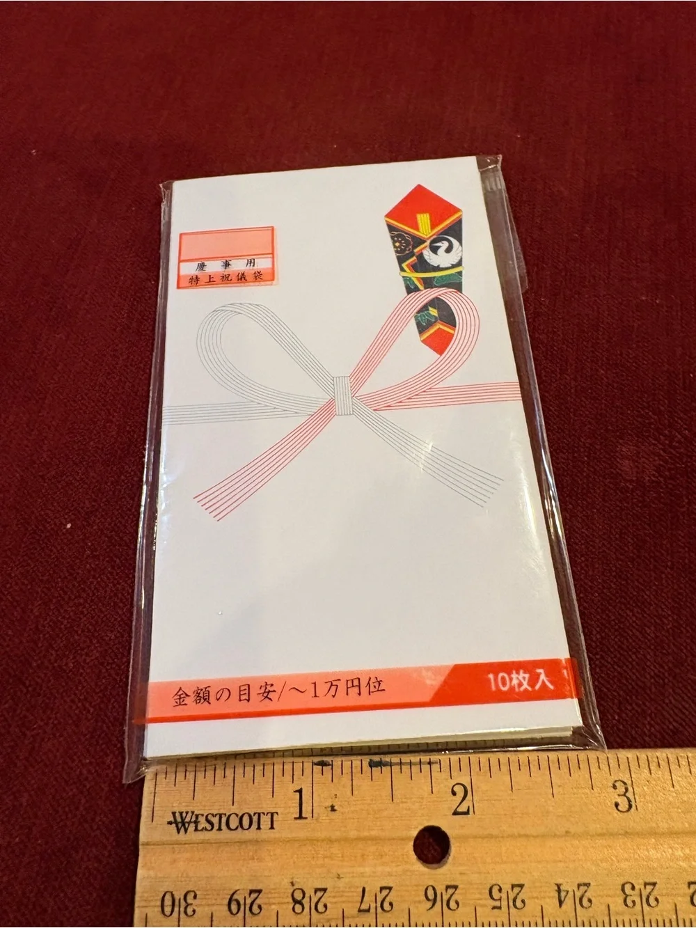 Pack of 10 Japanese Shugi Bukuro Money Envelopes for Celebration